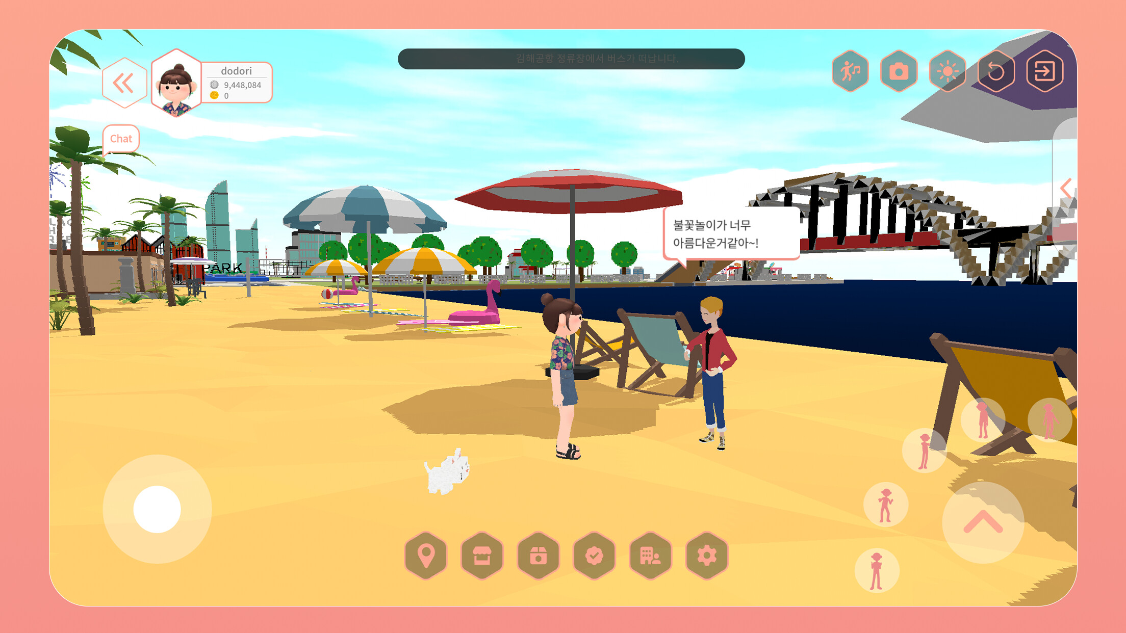 360Hexaworld screenshot 4