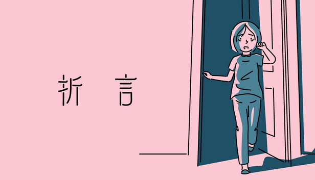 《折言/and Roger》免安装中文版