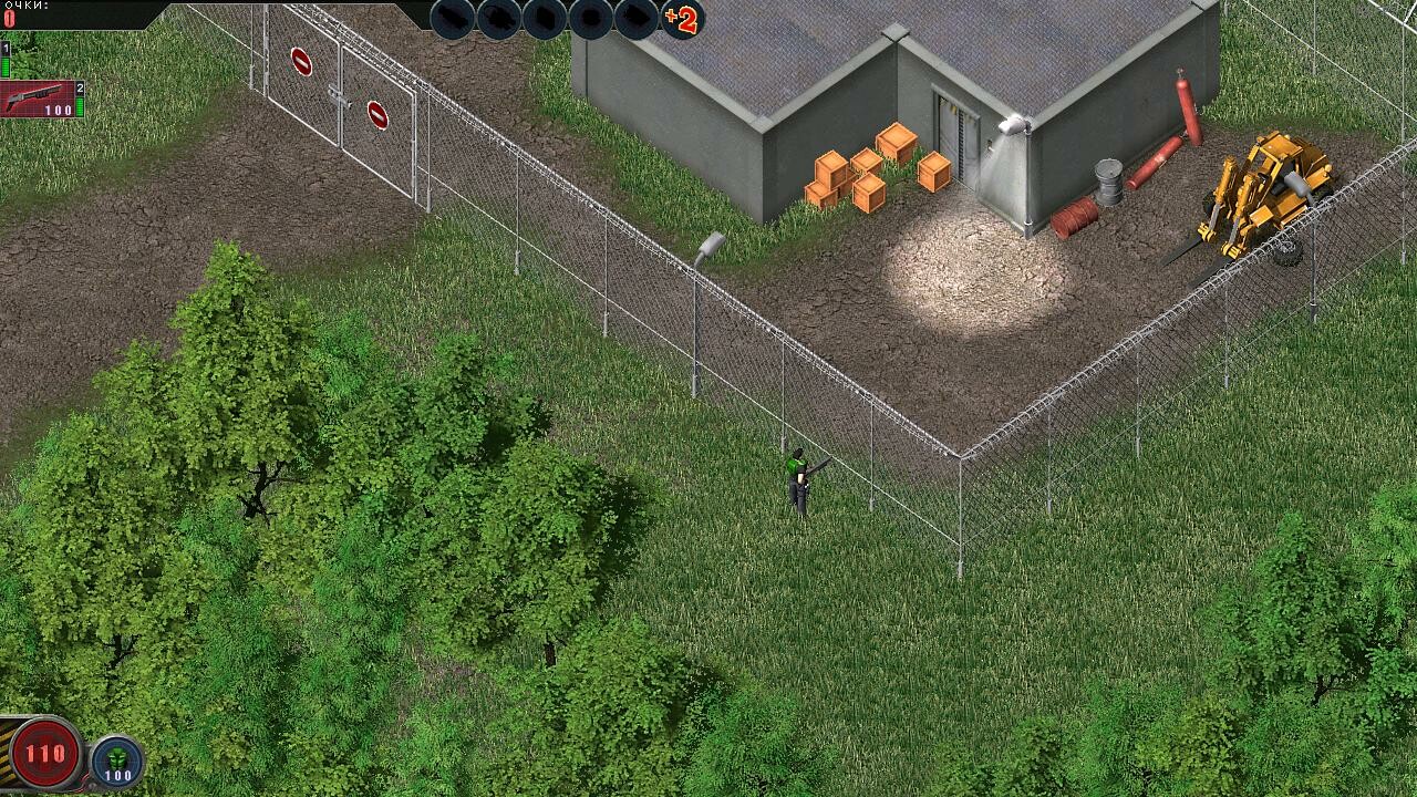 Alien Shooter