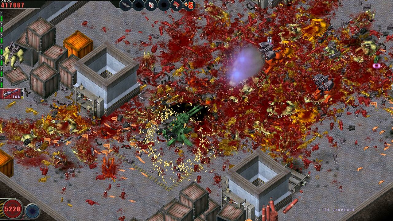 Alien Shooter — изображение 3