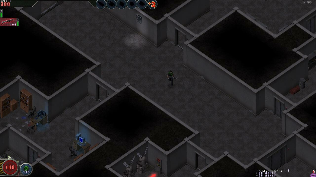 Alien Shooter — изображение 6