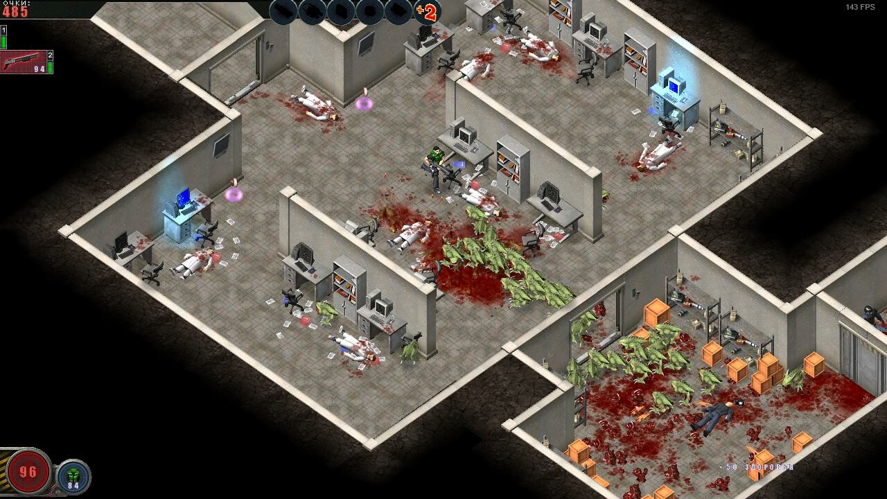 Alien Shooter — изображение 2