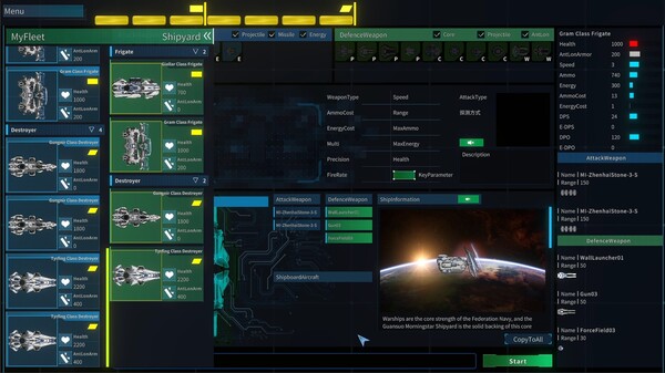 Screenshots