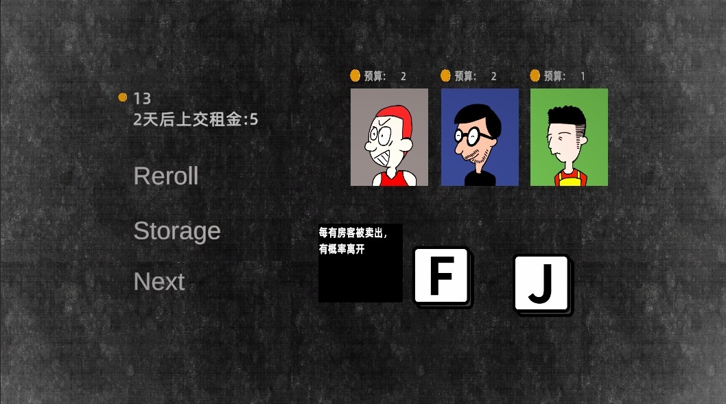 Golden Mansion 黄金公寓 screenshot 3