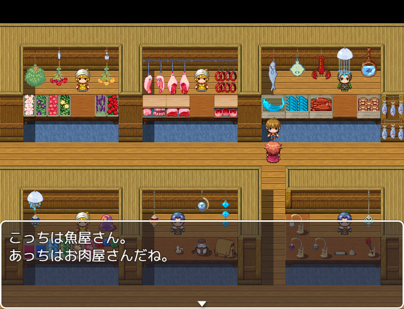 Steamで30% OFF：RPGツクールMZ - ファンタジー向けお店の売り物タイル