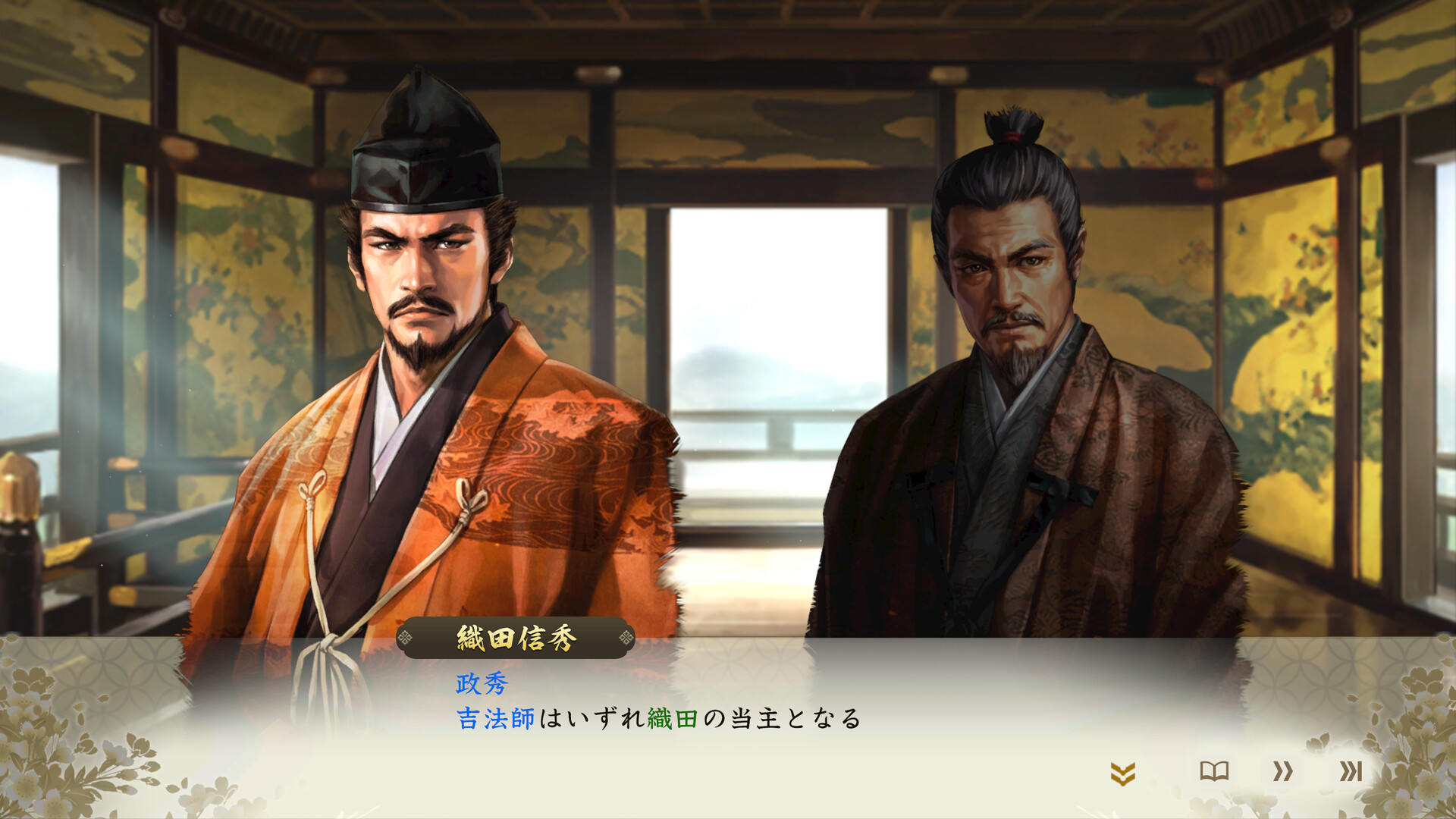 Steam：『信長の野望・新生 PK』シナリオ6本セット