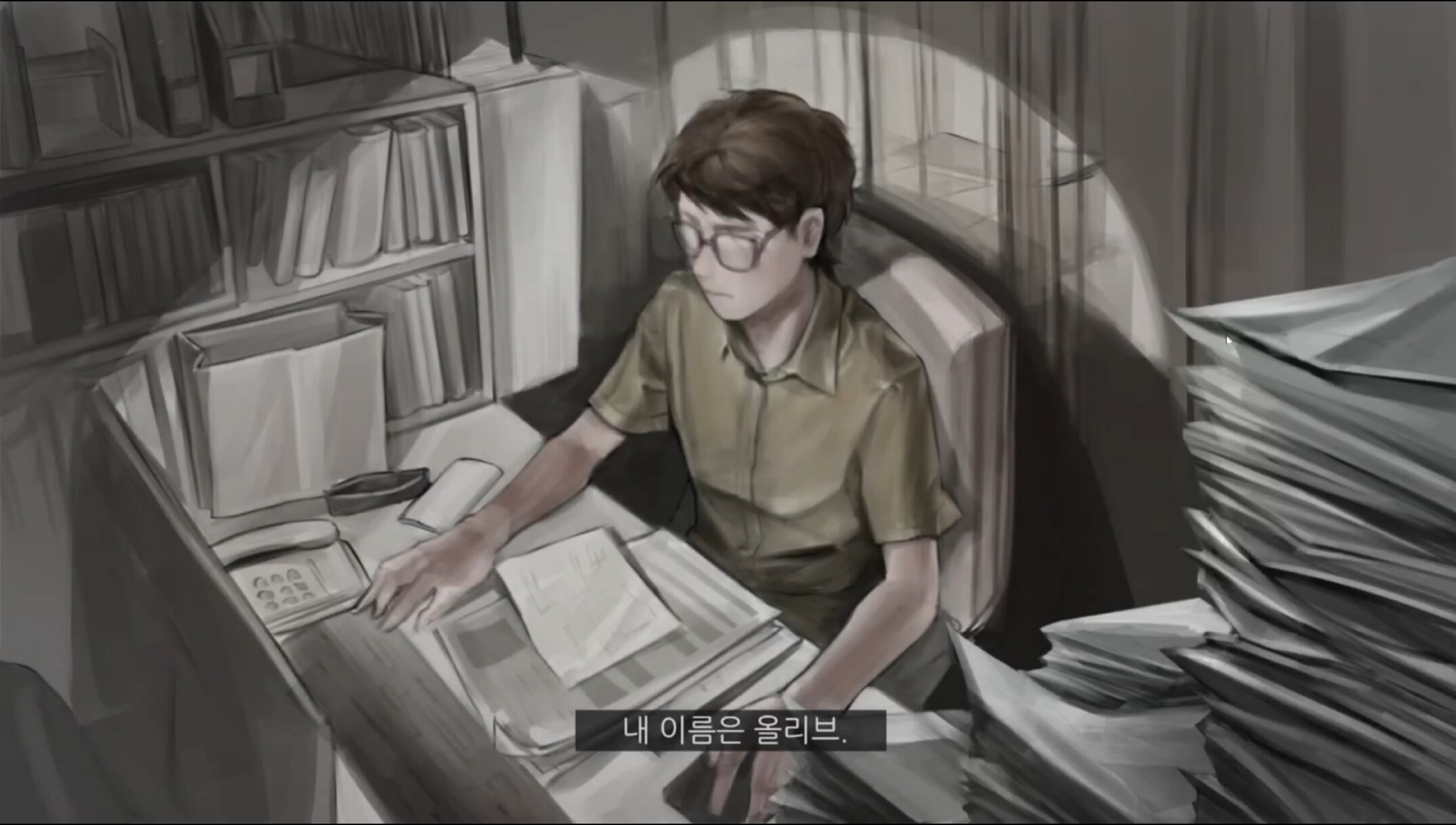Circustime screenshot 5