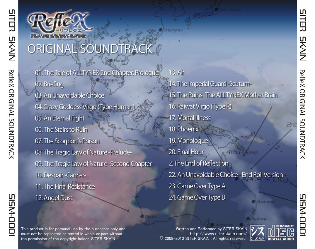 RefleX Original Soundtrack screenshot 3