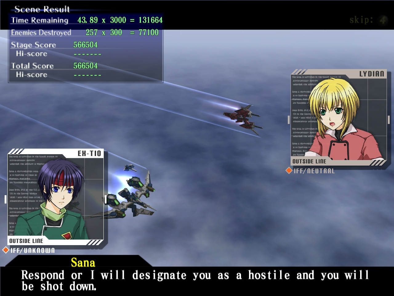 Ether Vapor Remaster - Original Soundtrack screenshot 2