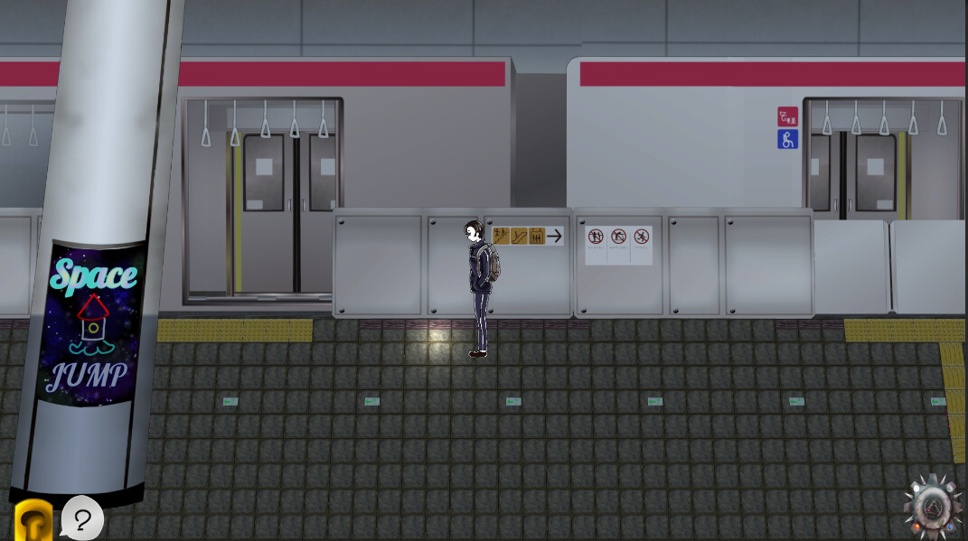 BFSH screenshot 2