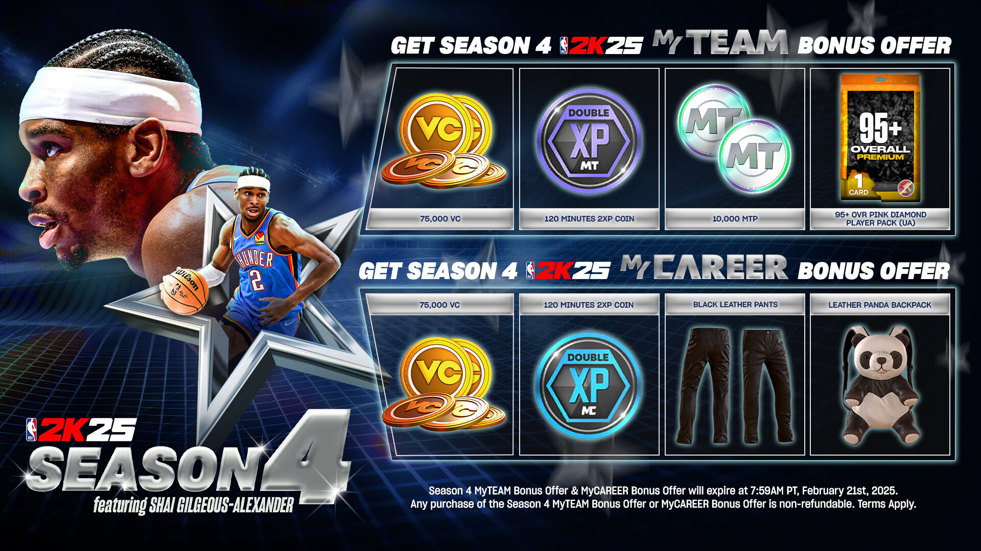 NBA 2K25 MyTEAM Bonus Offer: Season 4 screenshot 1