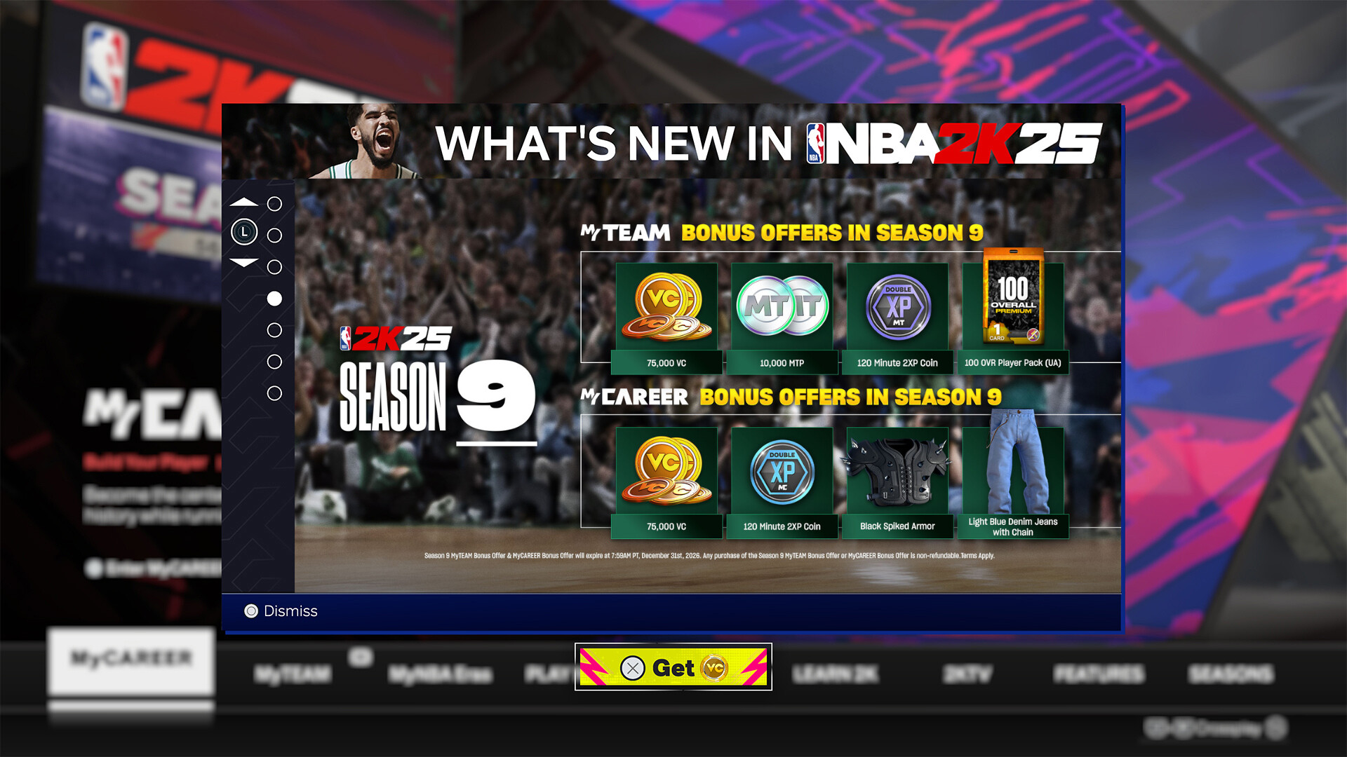 NBA 2K25 MyCAREER Bonus Offer: Season 9 screenshot 1