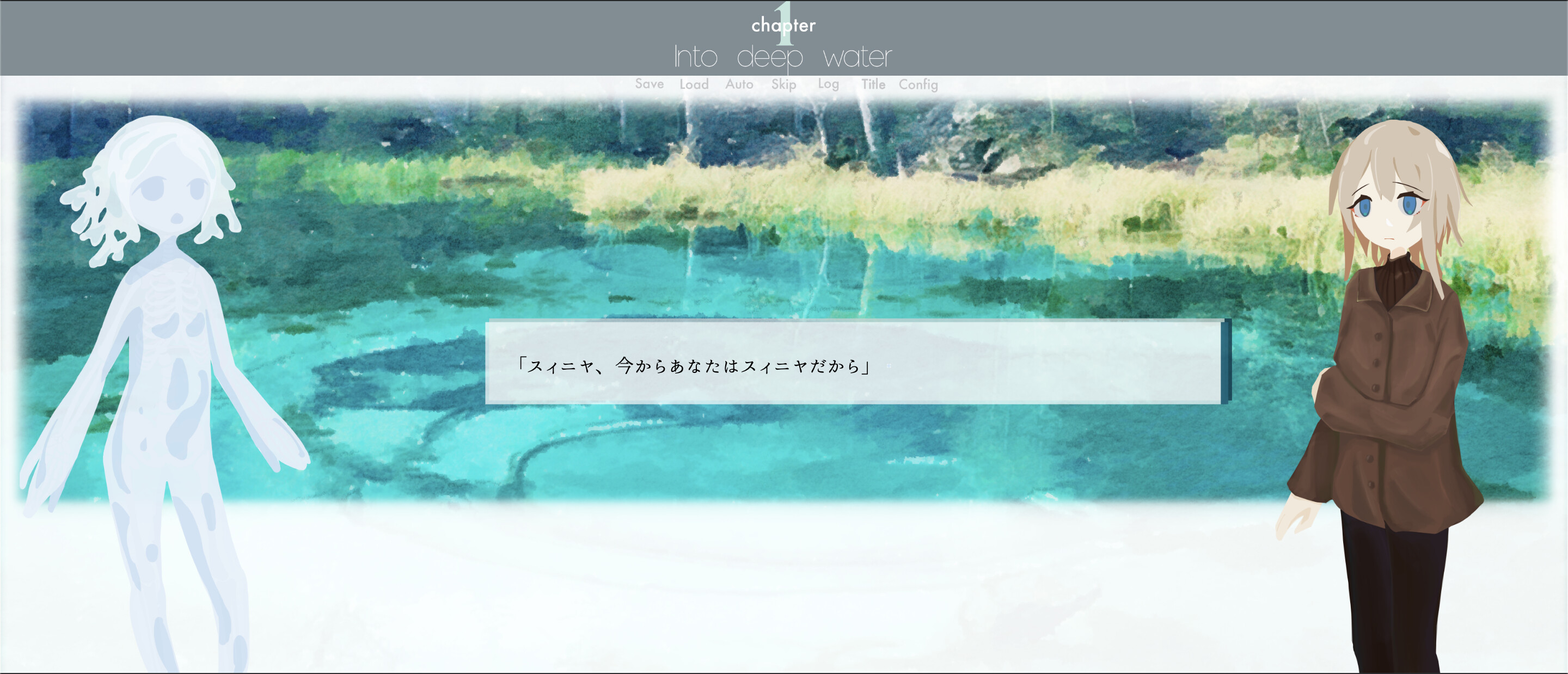 Jeux bleu screenshot 3