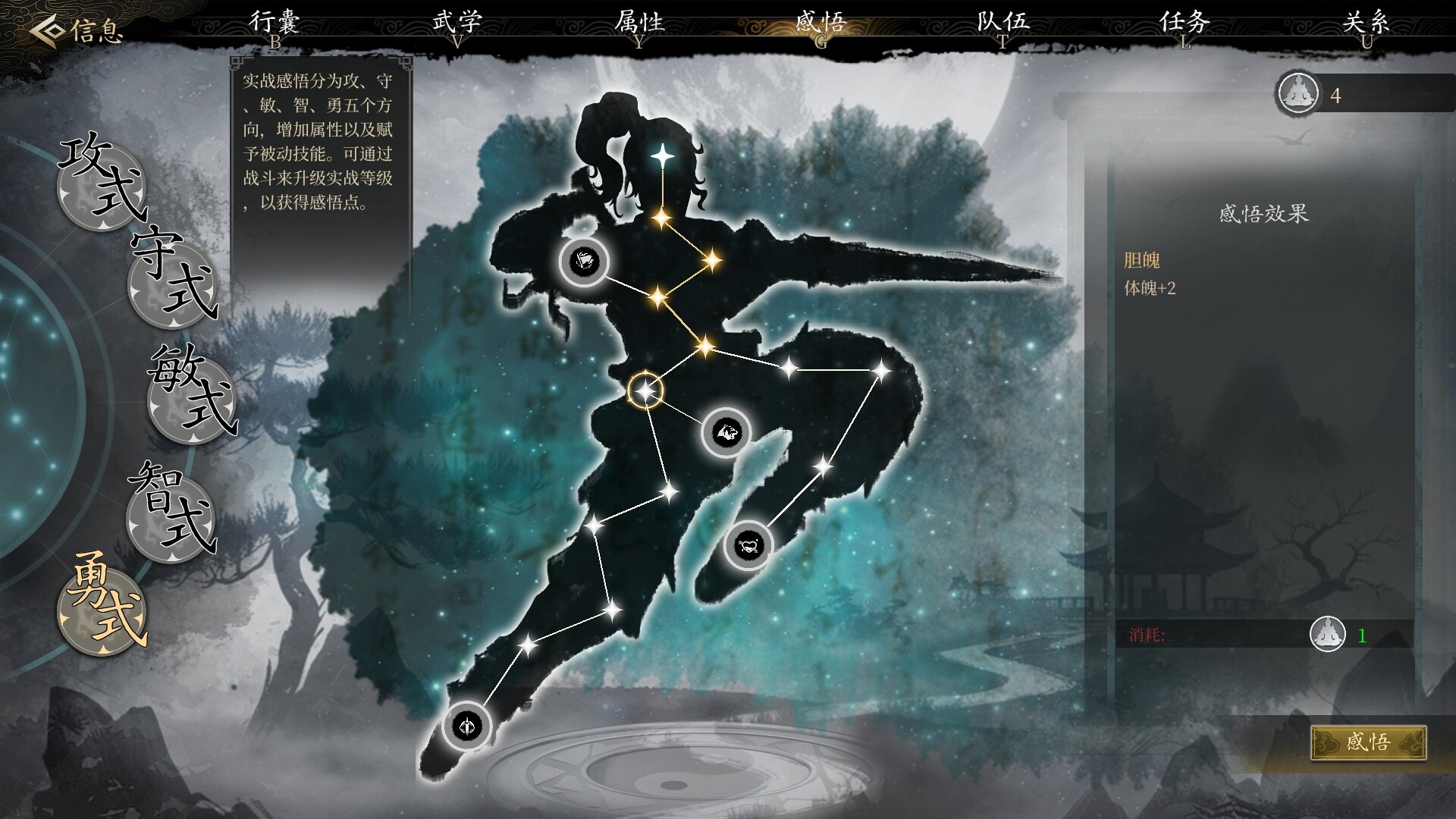小镇青年游戏社xzqngame.com