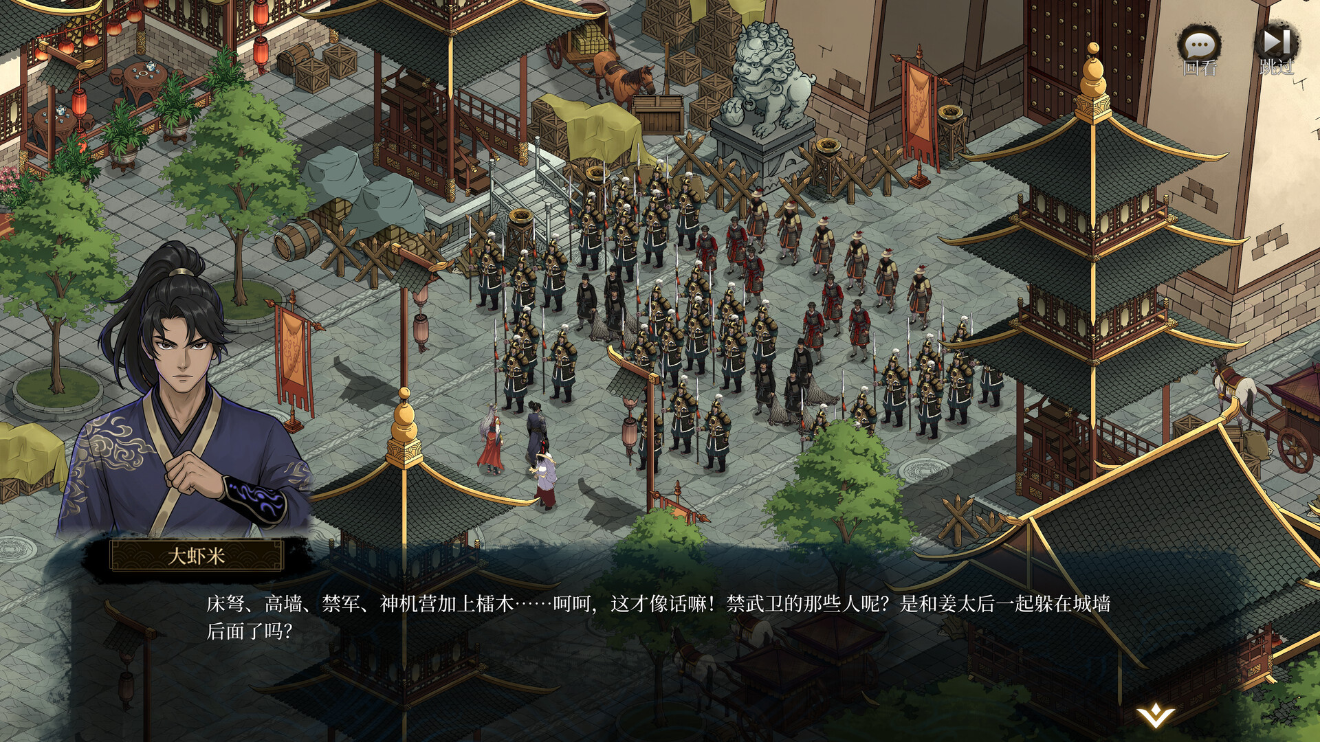 小镇青年游戏社xzqngame.com