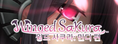 윙드 사쿠라: 민디 편