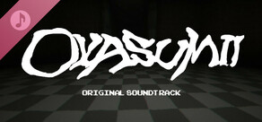 OYASUMII Soundtrack