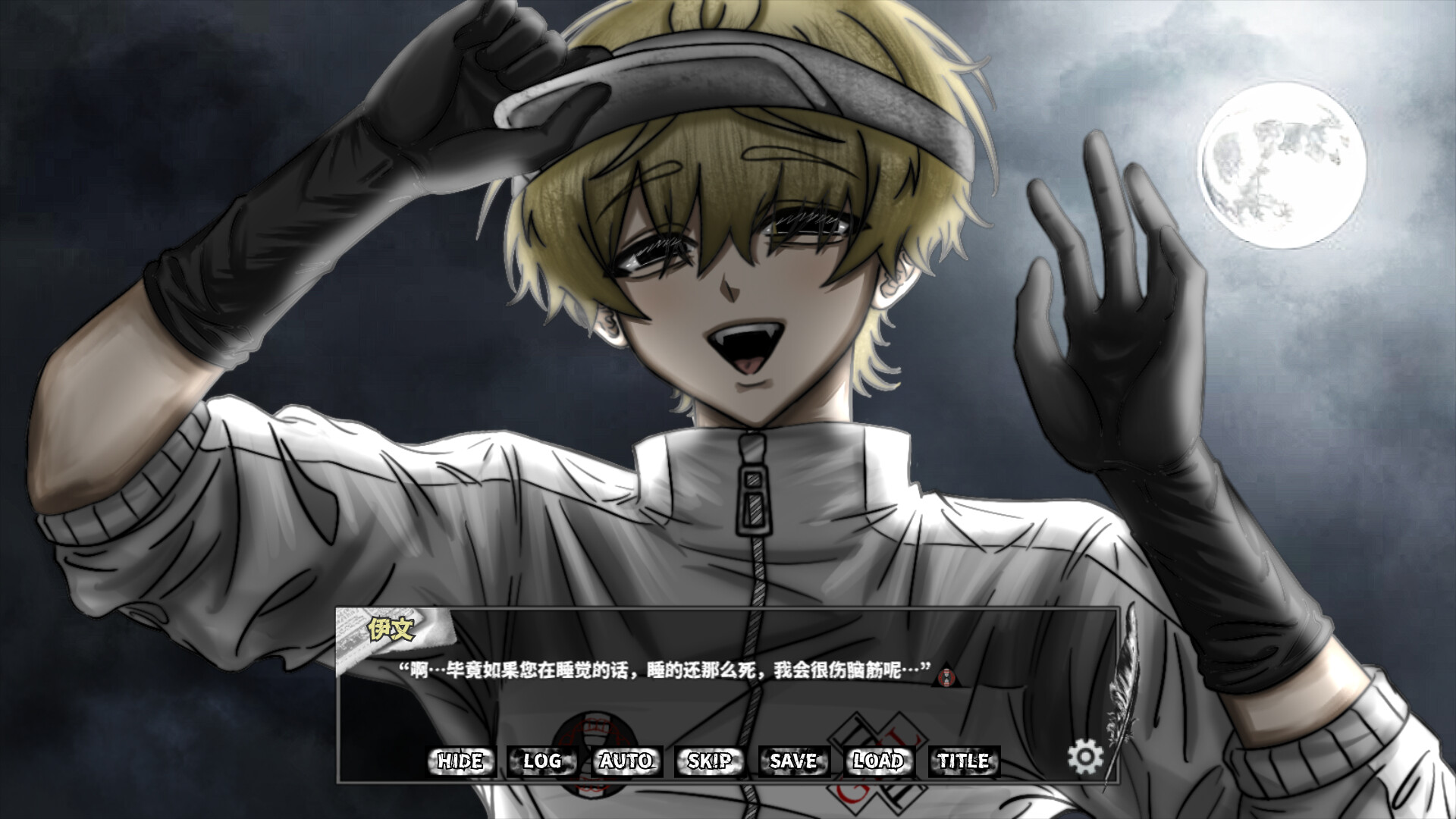 齧齒類ページ ❤️ Steam 上的啮齿动物44号观察记录