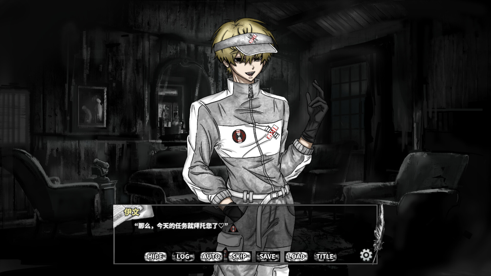 Steam 上的啮齿动物44号观察记录