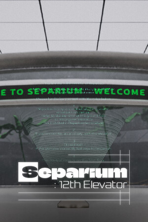 Separium: 12th Elevator