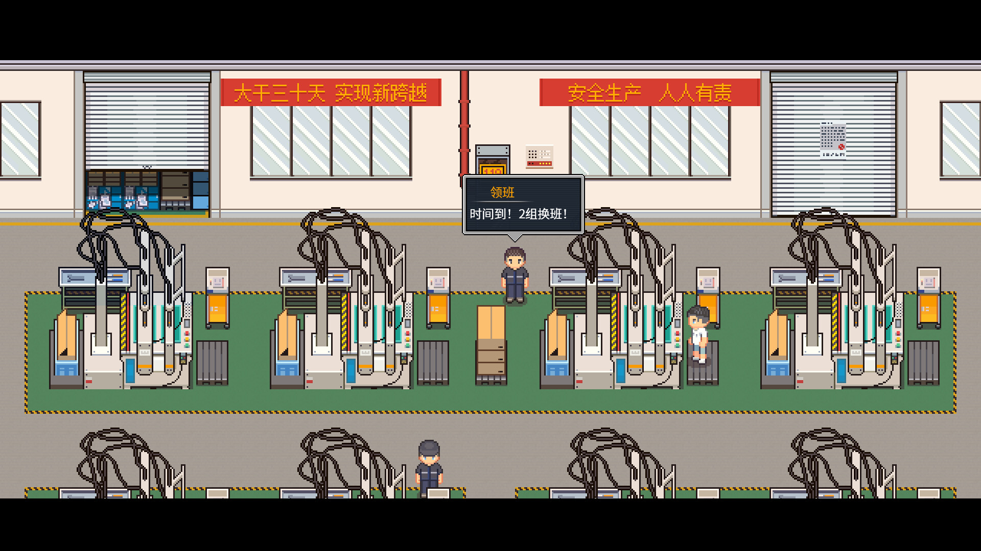 Big Winner screenshot 10