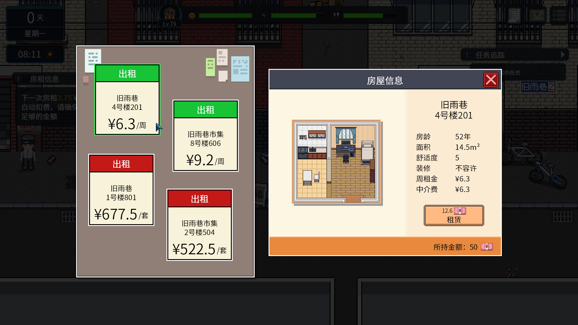 Big Winner screenshot 8