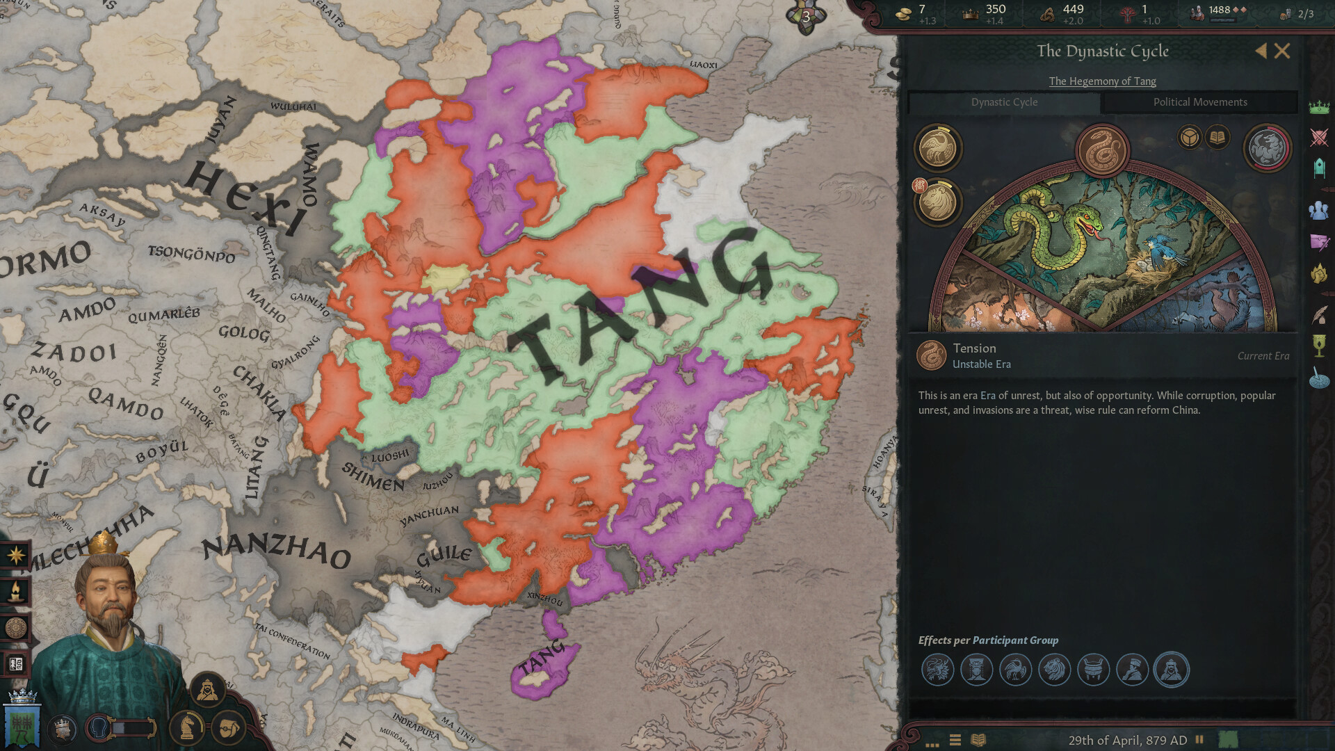 Crusader Kings III: All Under Heaven screenshot 6