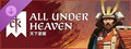 Crusader Kings III: All Under Heaven
