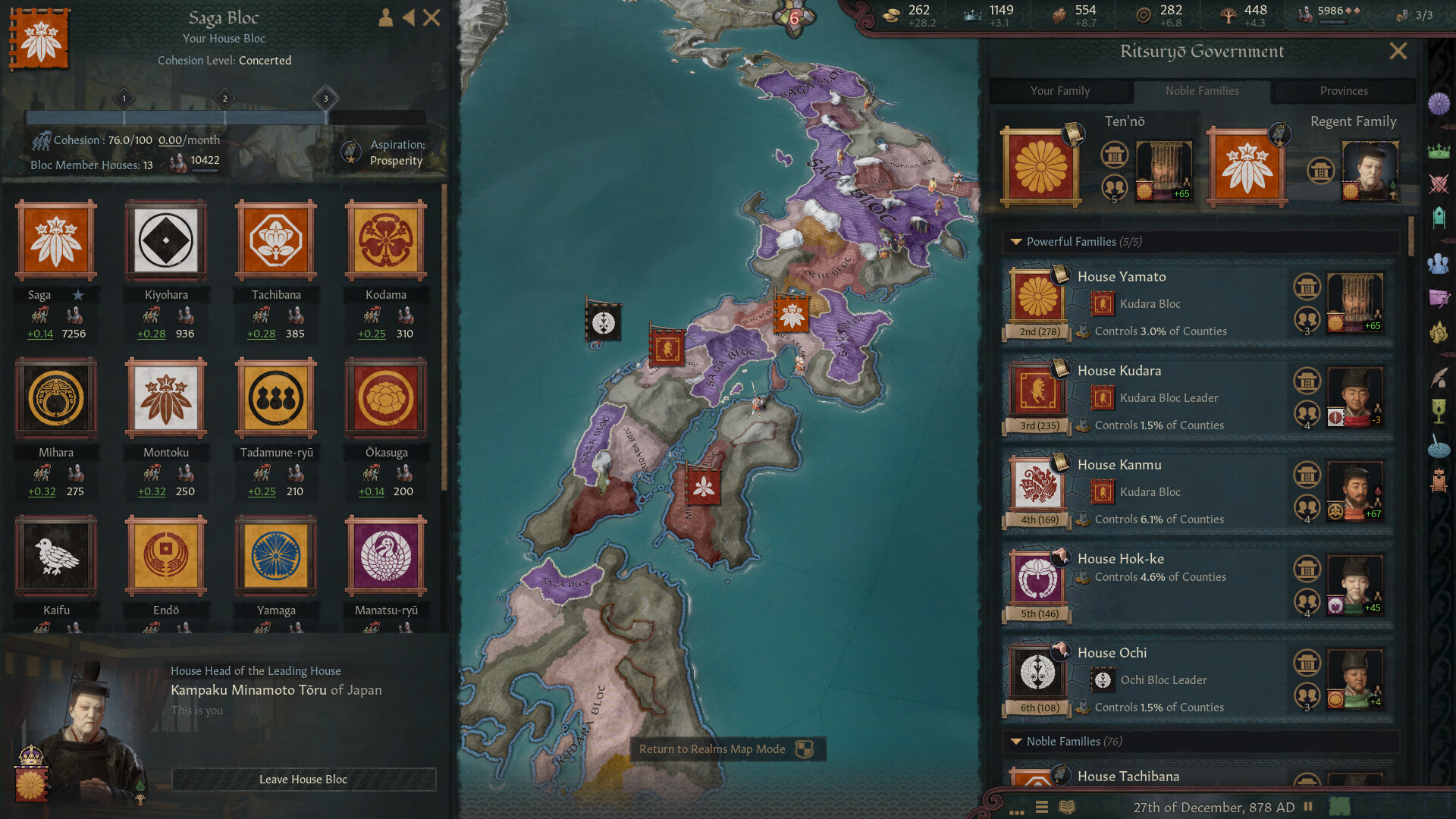 Crusader Kings III: All Under Heaven screenshot 4