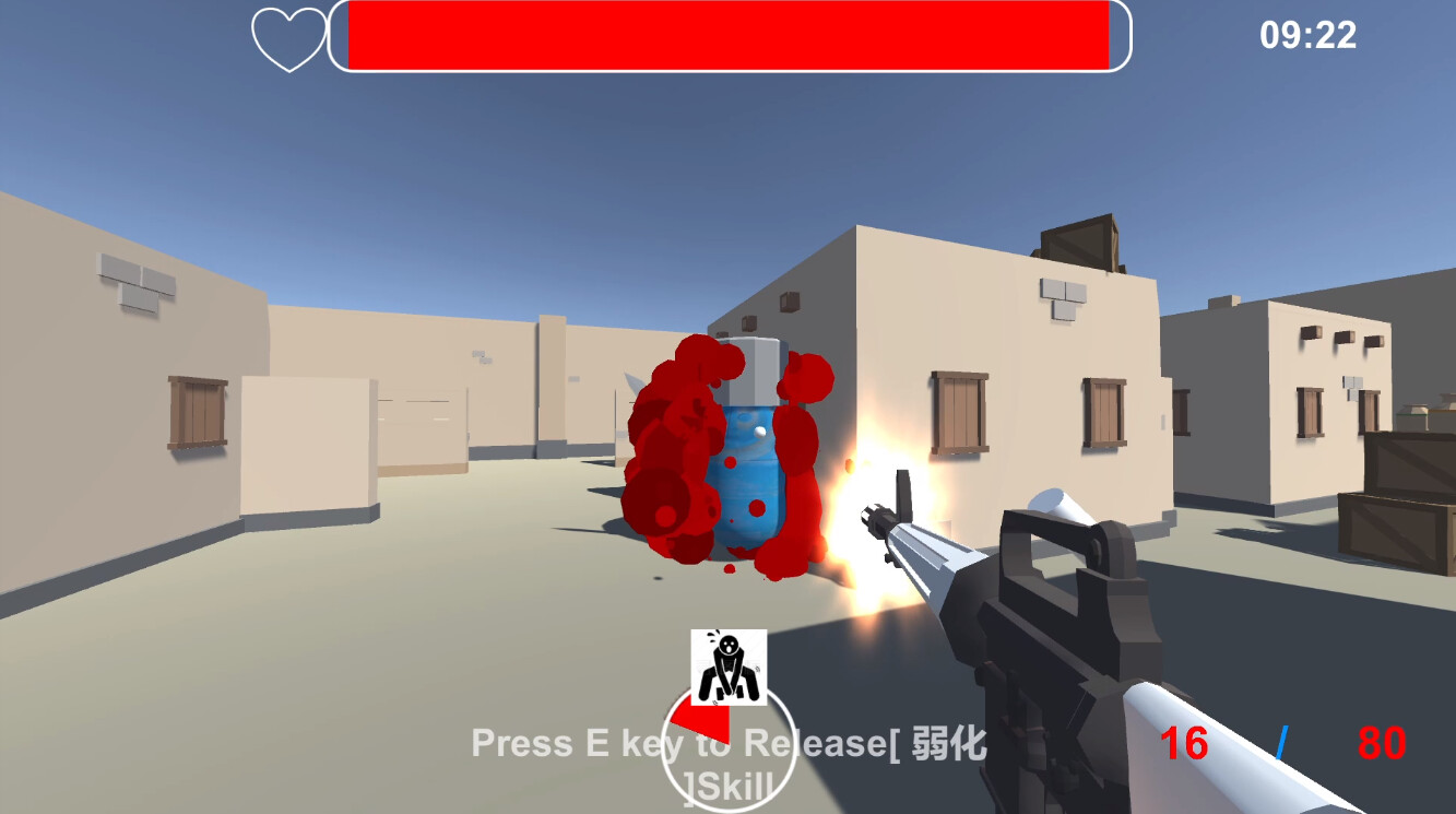 FPS英雄 screenshot 3