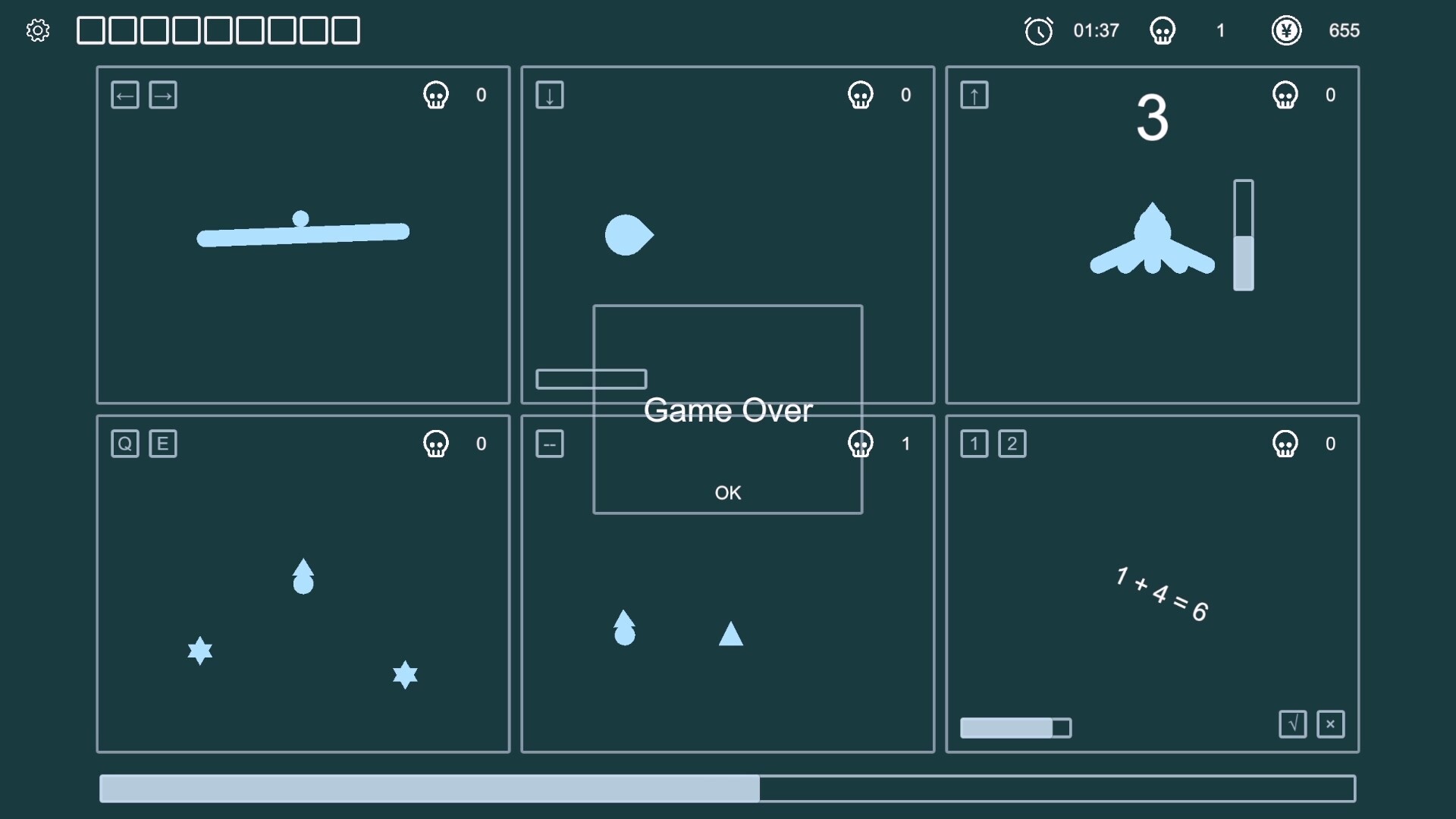 一心多用 Multimind screenshot 5