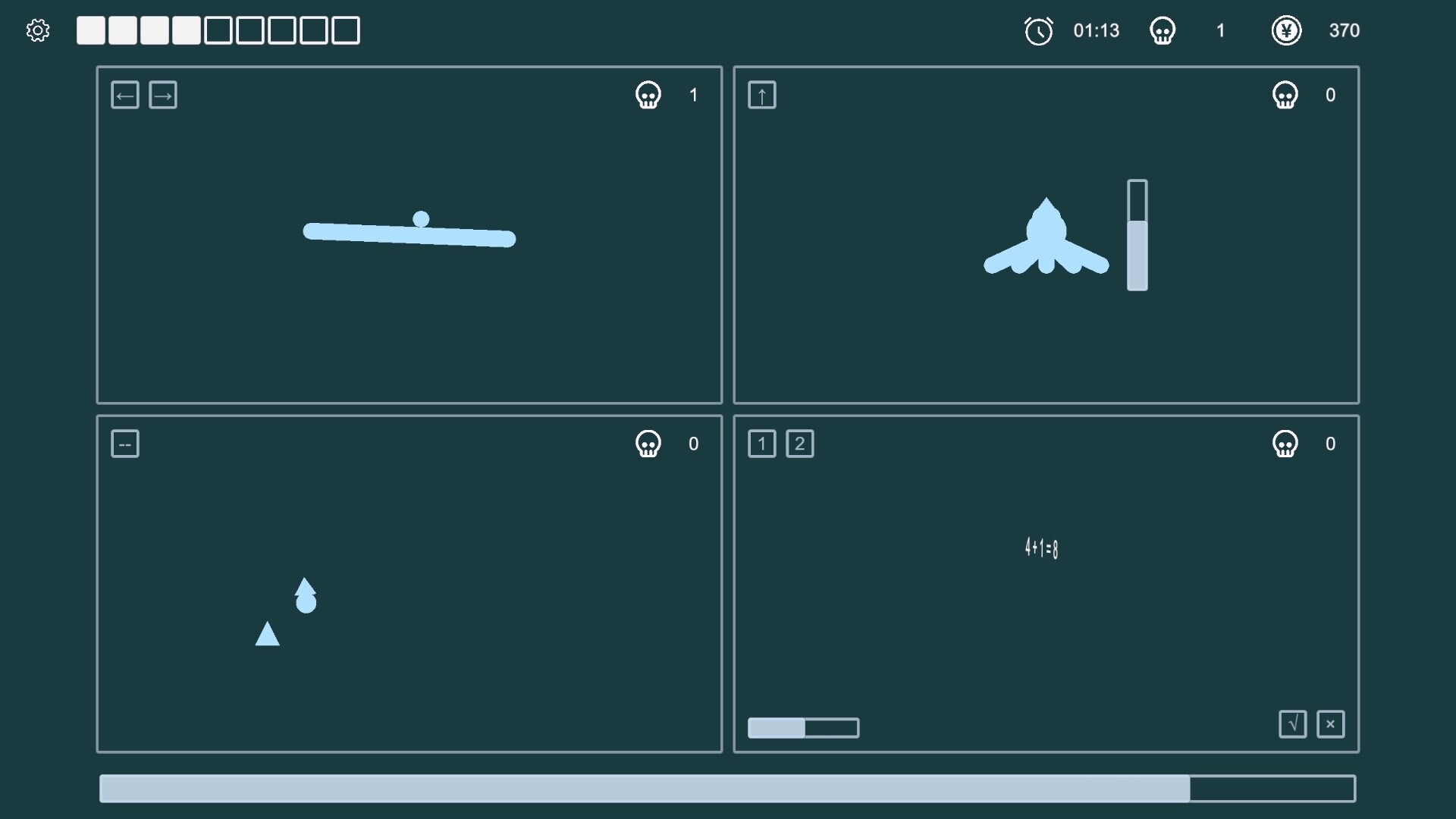 一心多用 Multimind screenshot 2