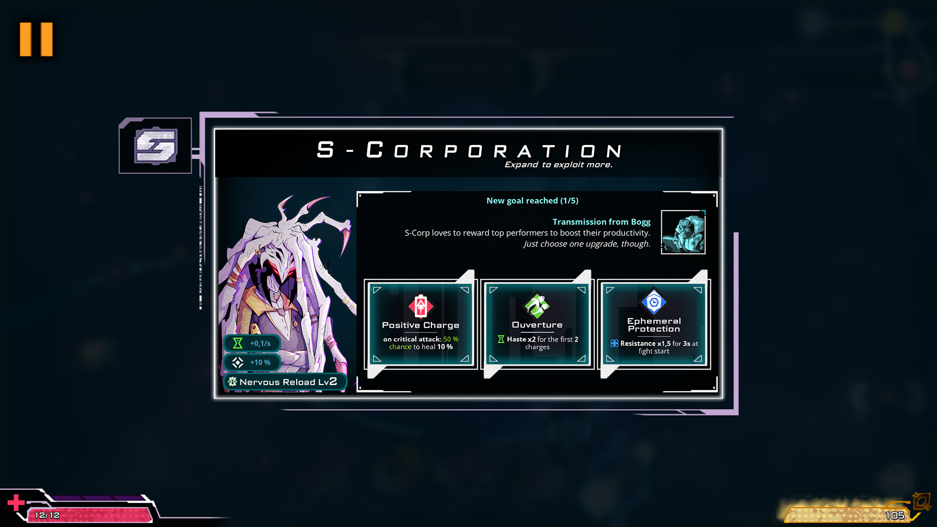Orium screenshot 9