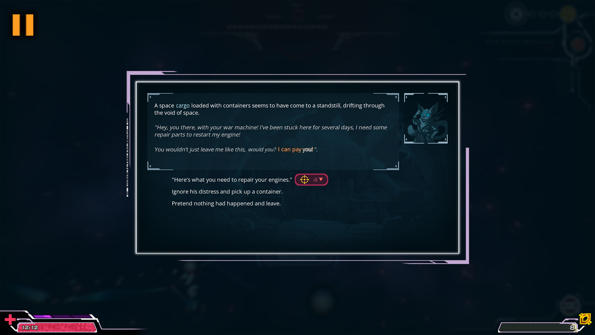 Orium screenshot 7