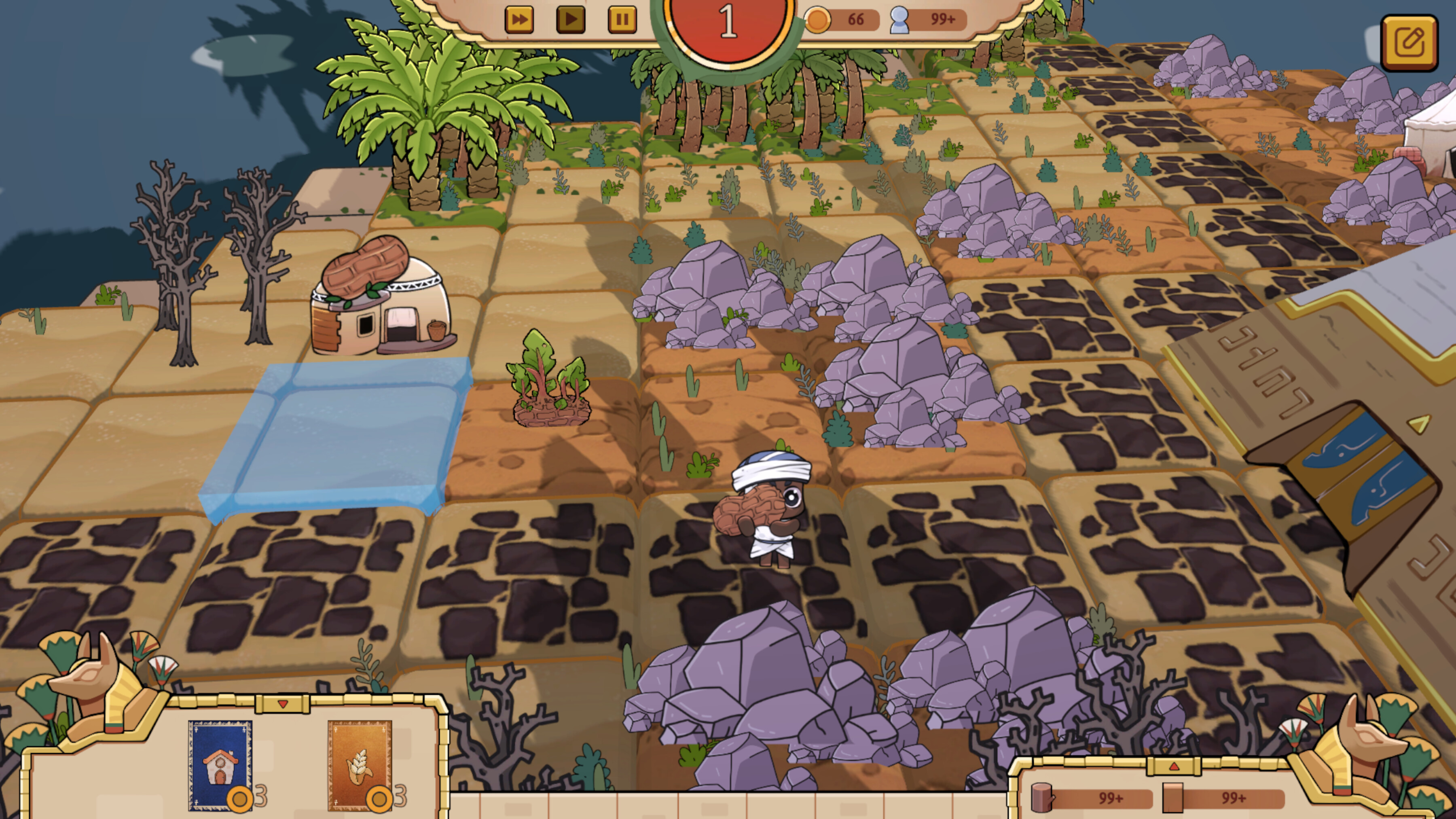 Once Upon A Kingdom screenshot 17