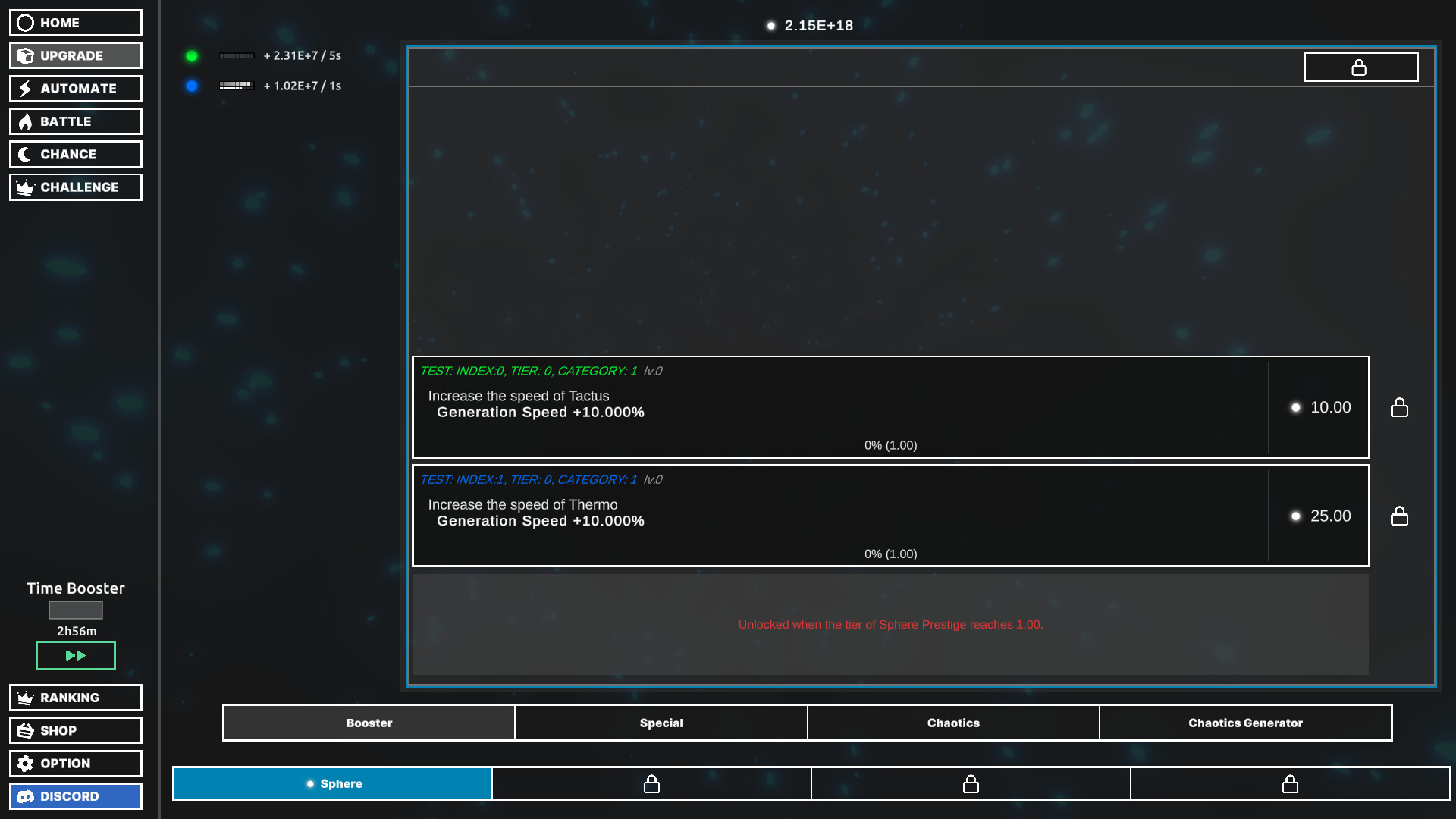 Idle Sphere - Starter Pack screenshot 1