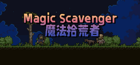 Magic Scavenger Cover Image
