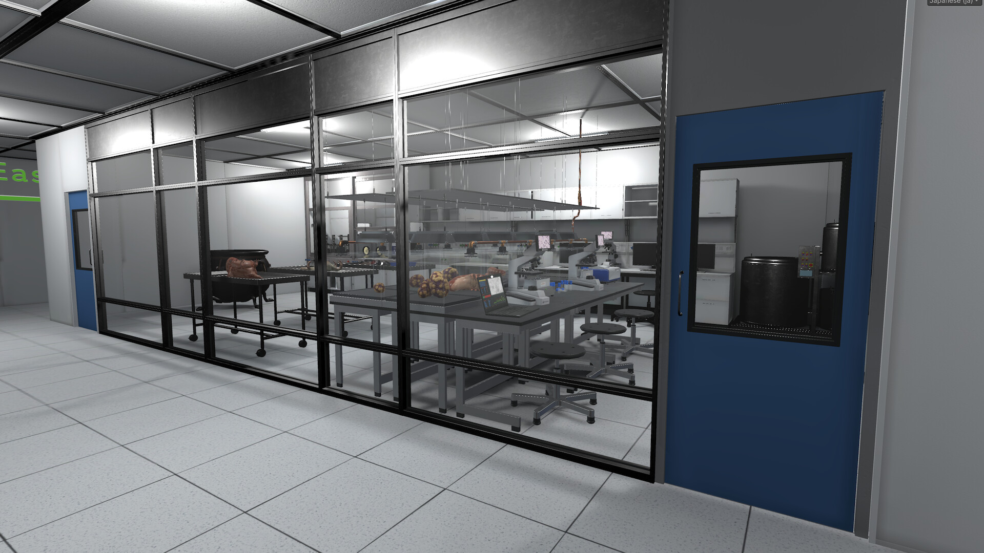 The Otherworld Laboratory screenshot 5