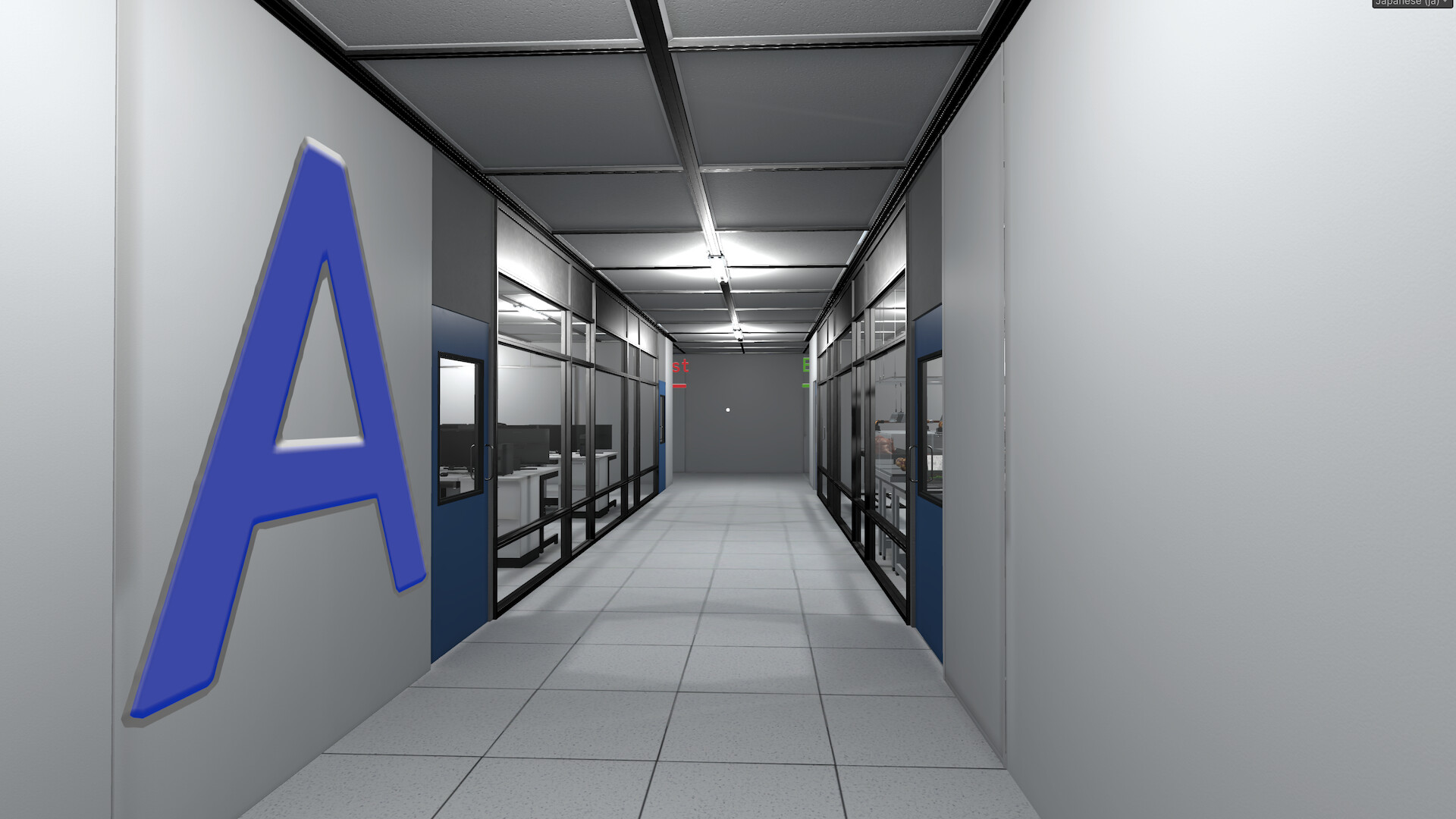 The Otherworld Laboratory screenshot 3
