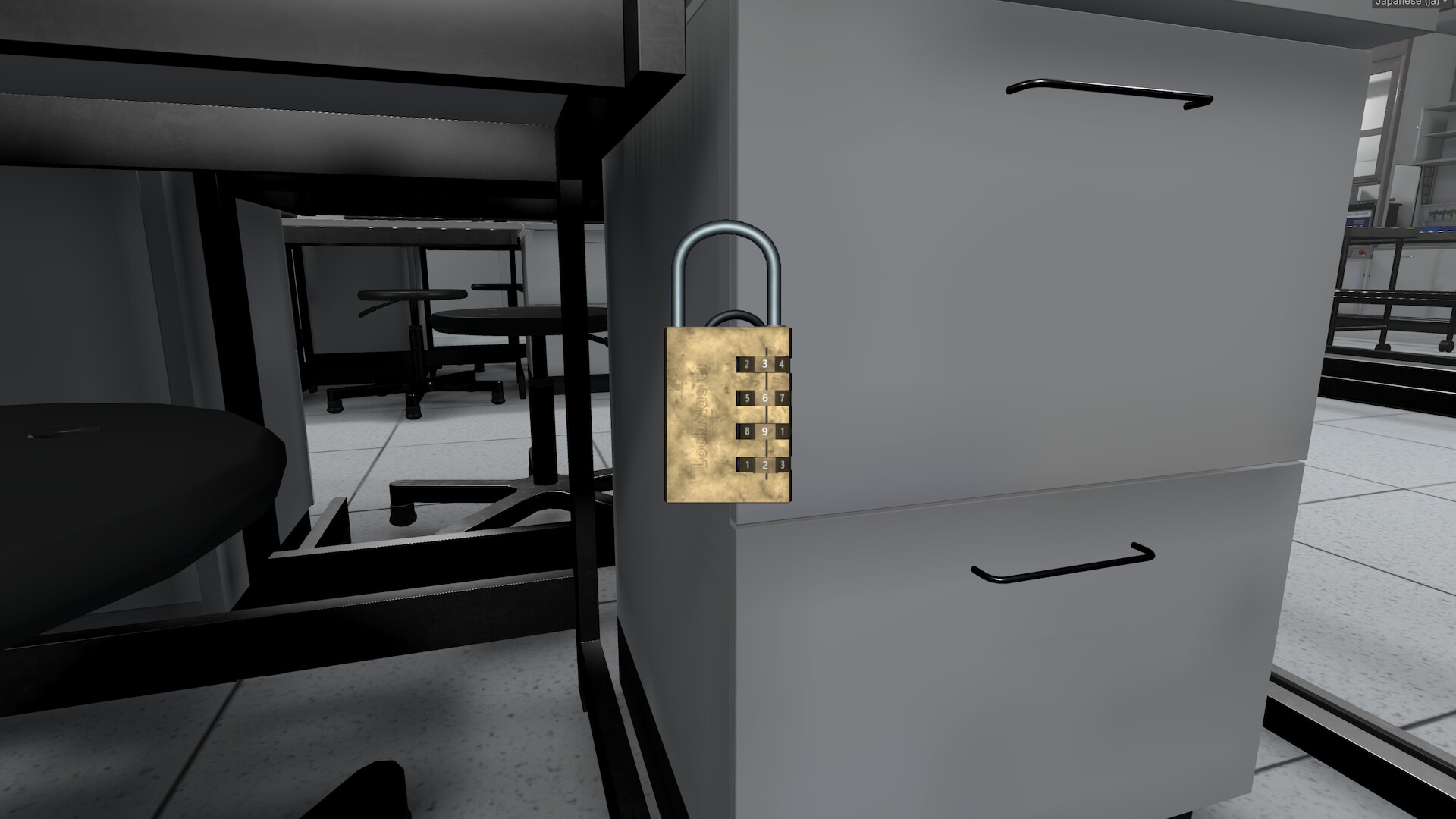 The Otherworld Laboratory screenshot 6