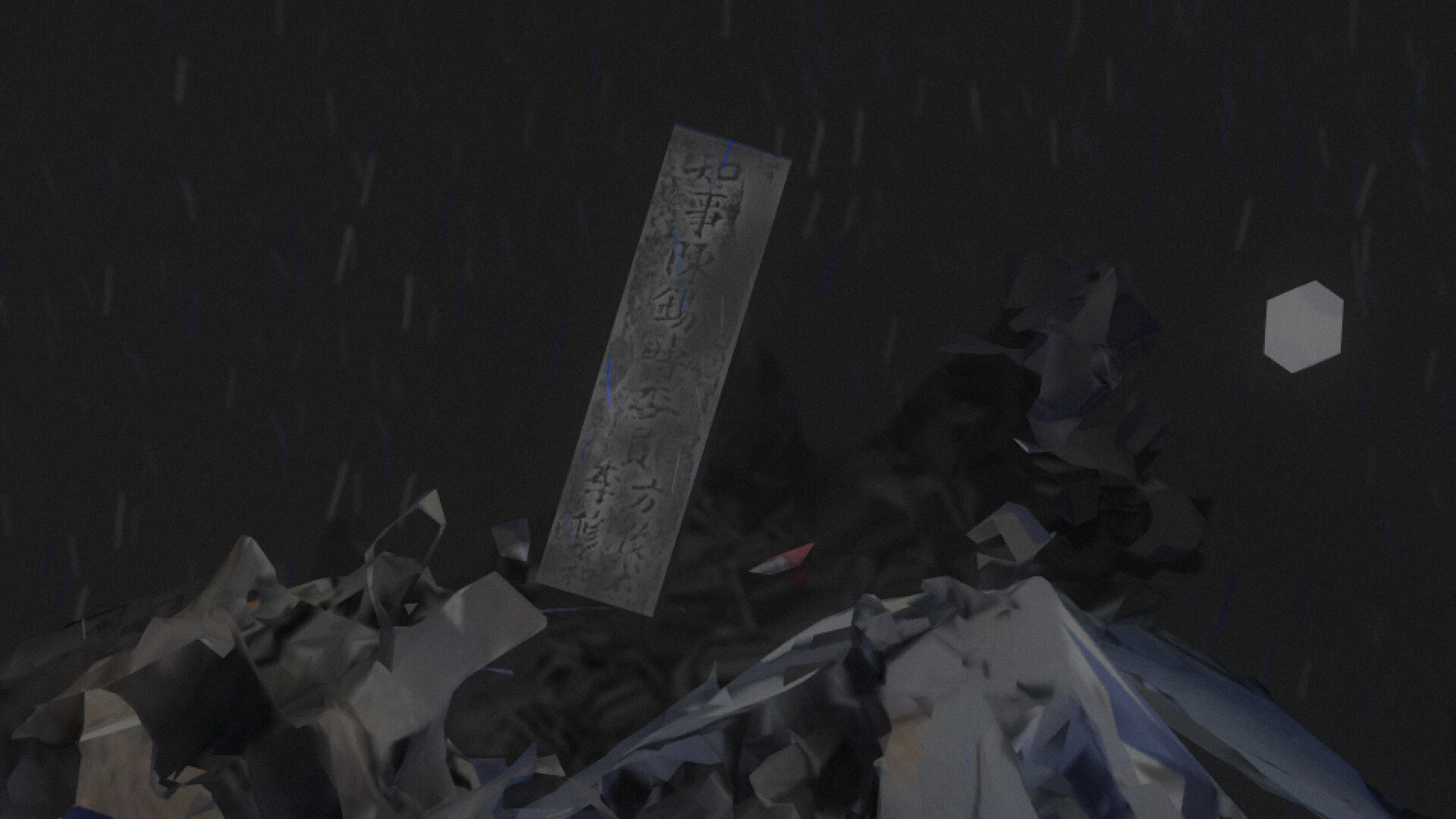 Project Search screenshot 9