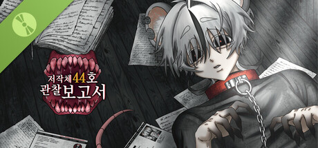 啮齿动物44号观察记录 Demo