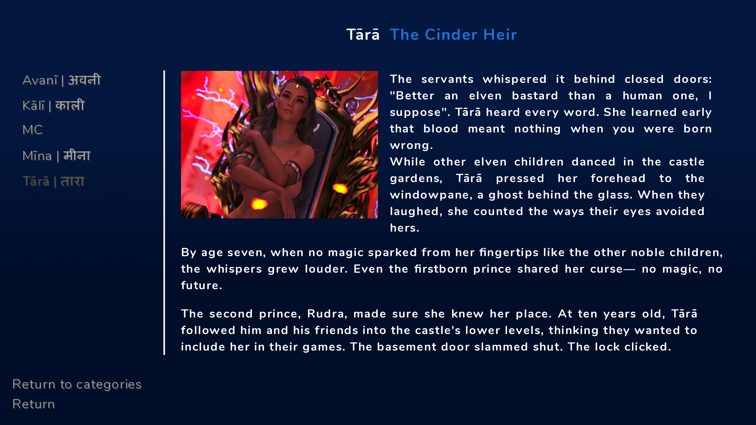 The Last Star Walker screenshot 23