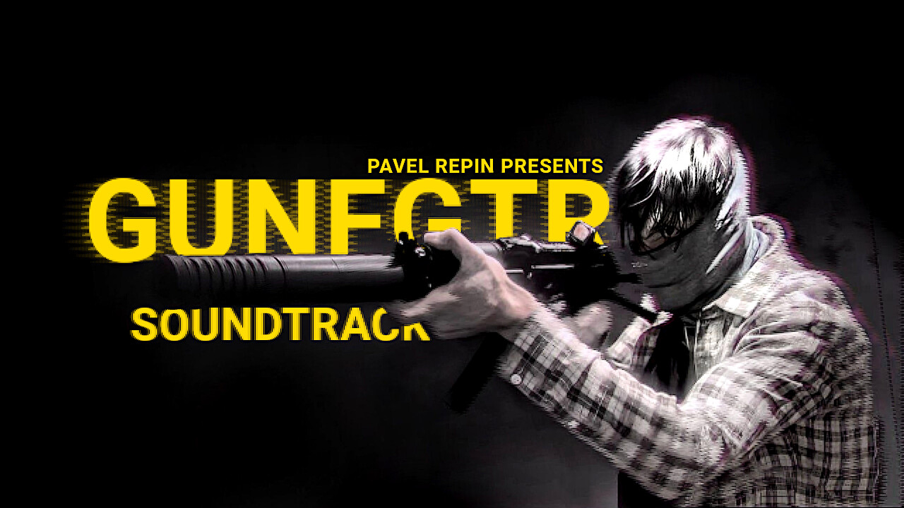 GUNFGTR Soundtrack screenshot 1