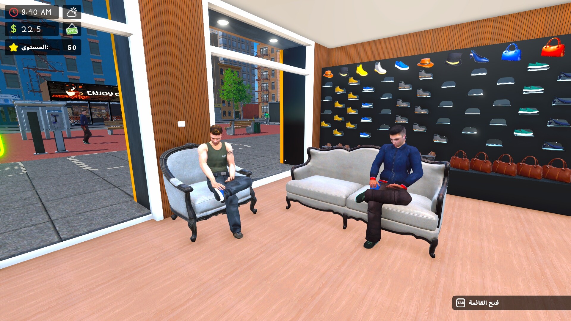 Shoes Store Simulator screenshot 1