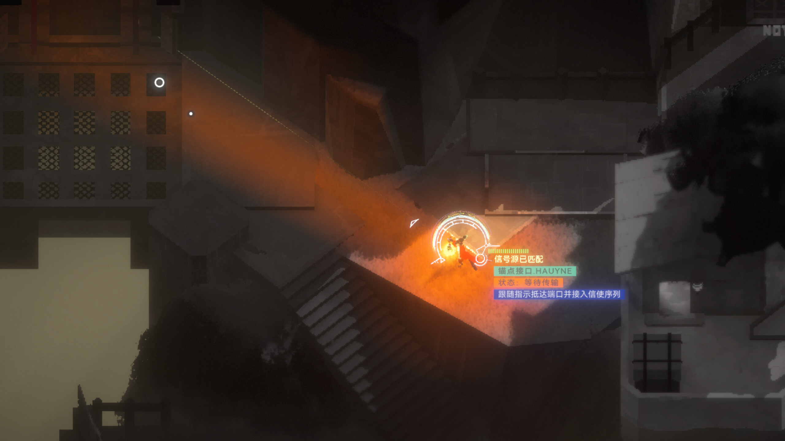 潮痕 Tideline screenshot 7