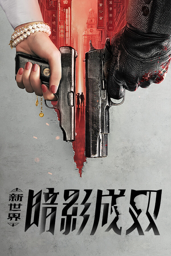 ee449700-3ce6-f8d7-d877-8d487ebfd45f