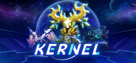Kernel