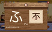 截图 #2