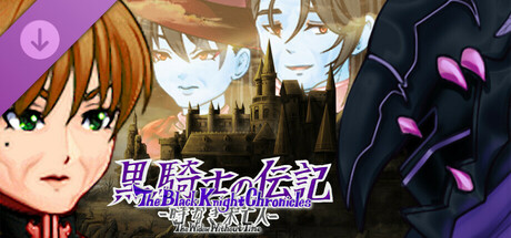 The Black Knight Chronicles - The Widow without Time: Crossroads